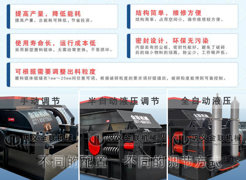 青石制砂機-青石制砂設(shè)備一套多少錢-制砂效果好用途廣